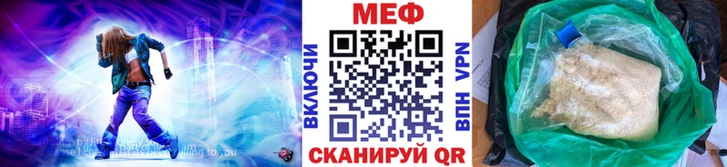 Виды наркотиков купить Рассказово A PVP блэк спрут ссылка Меф ГАШ Марихуана