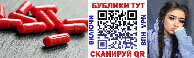 ЭКСТАЗИ бентли  где можно купить   блэк спрут вход  Рассказово 