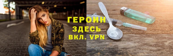 ешки Нефтекумск