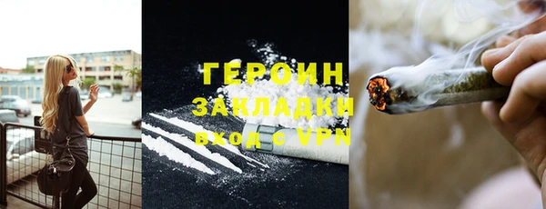 ешки Нефтекумск