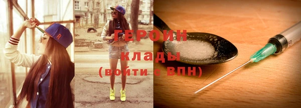 ешки Новокубанск