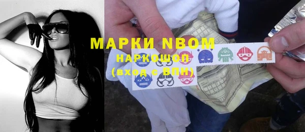 скорость Новодвинск