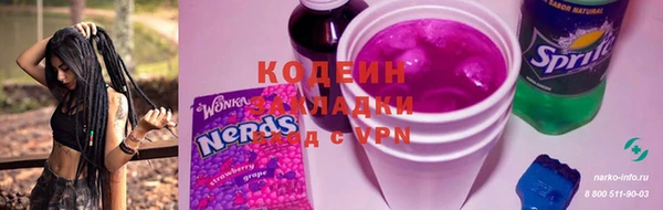 MDMA Нефтегорск