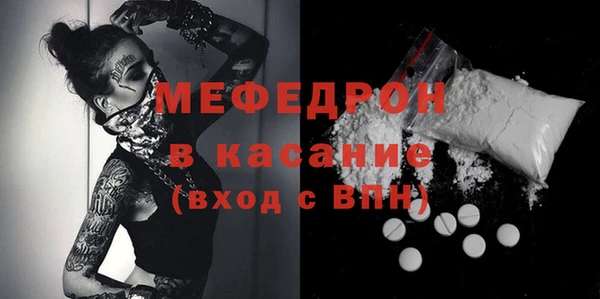герыч Нея