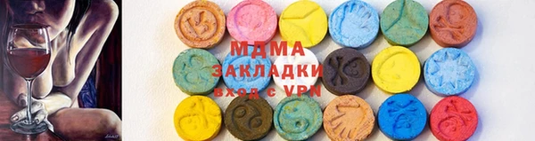 герыч Нея