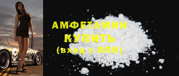 скорость Новодвинск