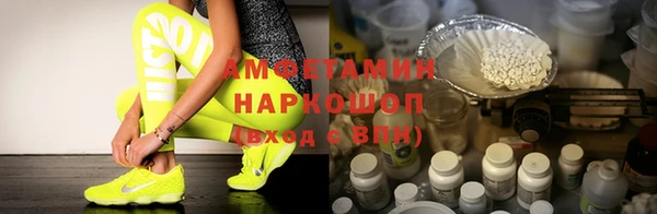 хмурый Олёкминск