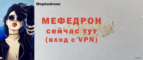 PSILOCYBIN Оленегорск