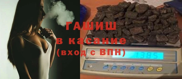 spice Богданович