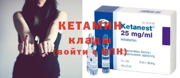 ешки Новокубанск