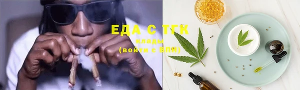 скорость Новодвинск