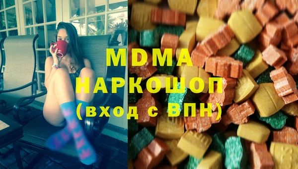 ешки Нефтекумск