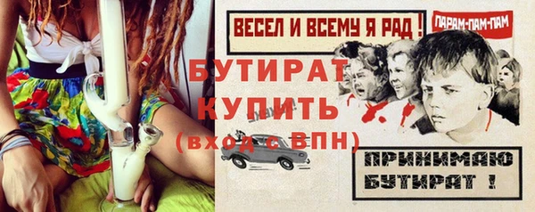 дживик Окуловка