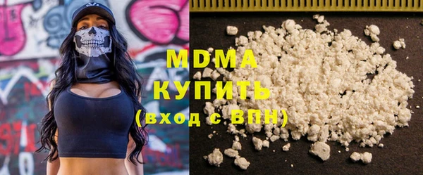 герыч Нея