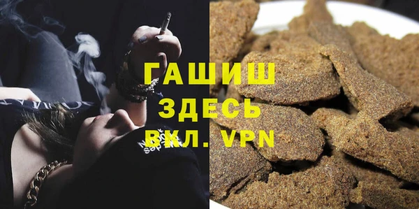 дживик Окуловка