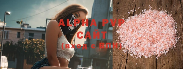 герыч Нея