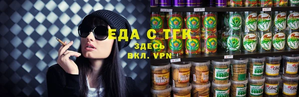 MDMA Нефтегорск