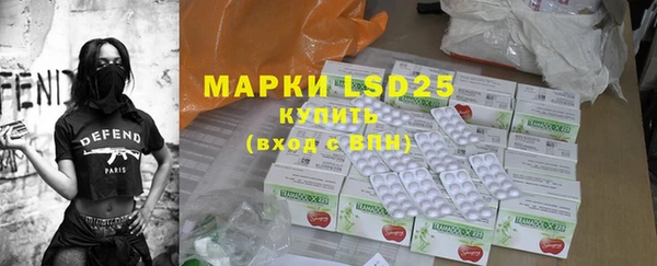 MDMA Нефтегорск