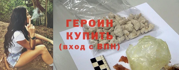 ешки Нефтекумск