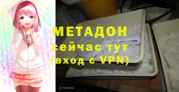 ешки Новокубанск