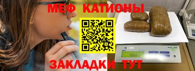 скорость Ипатово