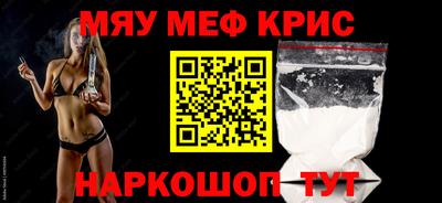 скорость Ипатово