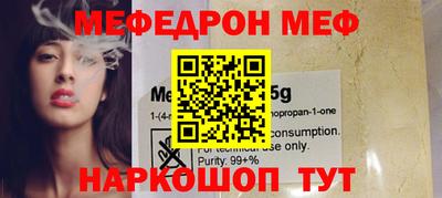 скорость Ипатово
