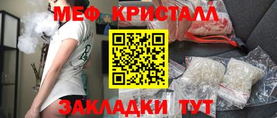 скорость Ипатово