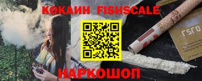 скорость Ипатово