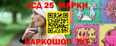 мефедрон VHQ Ирбит