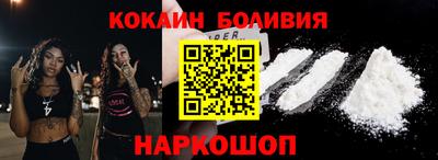 МДПВ Изобильный