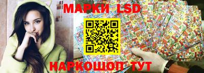 скорость Ипатово