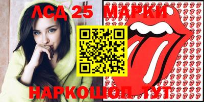 мефедрон VHQ Ирбит