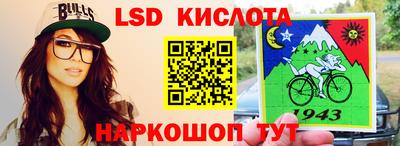 мефедрон VHQ Ирбит