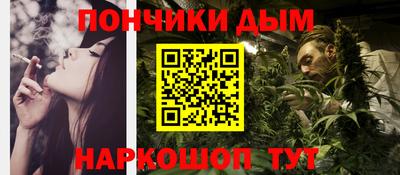 скорость Ипатово
