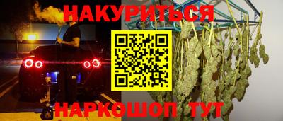 скорость Ипатово