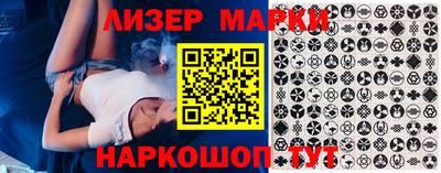 мефедрон VHQ Ирбит