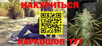 мефедрон VHQ Ирбит