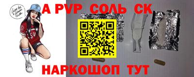 мефедрон VHQ Ирбит