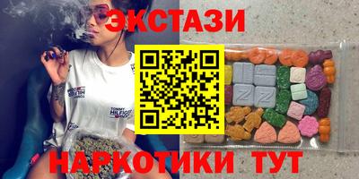мефедрон VHQ Ирбит
