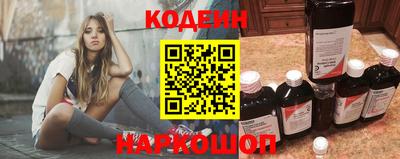 скорость Ипатово