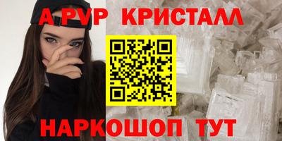 скорость Ипатово
