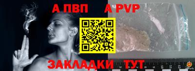 мефедрон VHQ Ирбит