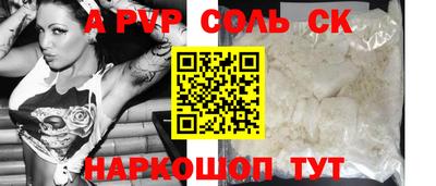 МДПВ Изобильный