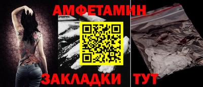 мефедрон VHQ Ирбит
