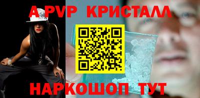 МДПВ Изобильный