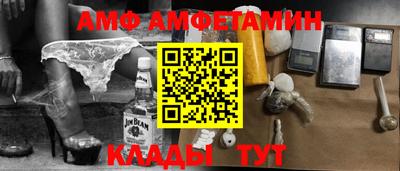 МДПВ Изобильный
