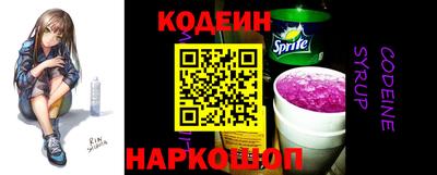 скорость Ипатово