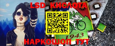 мефедрон VHQ Ирбит