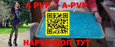 МДПВ Изобильный
